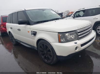 Lot #3050084994 2007 LAND ROVER RANGE ROVER SPORT SUPERCHARGED