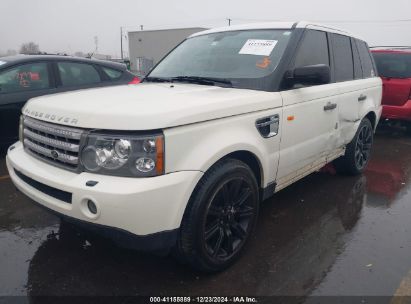 Lot #3050084994 2007 LAND ROVER RANGE ROVER SPORT SUPERCHARGED