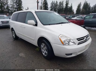 Lot #3050073983 2006 KIA SEDONA EX/LX