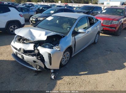 Lot #3035080373 2022 TOYOTA PRIUS LE