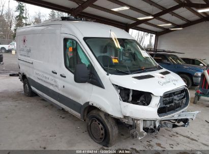 Lot #3056476970 2017 FORD TRANSIT-250