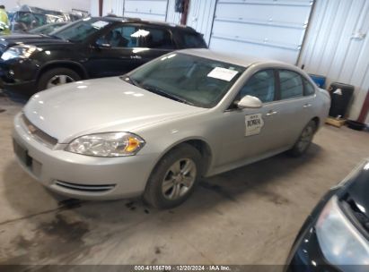 Lot #3039829500 2014 CHEVROLET IMPALA LIMITED LS