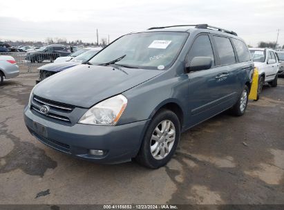 Lot #3050073985 2006 KIA SEDONA EX/LX