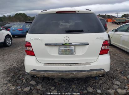 Lot #3037534205 2008 MERCEDES-BENZ ML 350 4MATIC