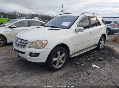 Lot #3037534205 2008 MERCEDES-BENZ ML 350 4MATIC