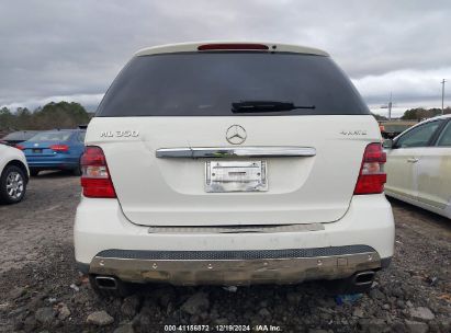 Lot #3037534205 2008 MERCEDES-BENZ ML 350 4MATIC