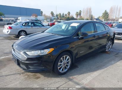 Lot #3056071828 2017 FORD FUSION HYBRID SE