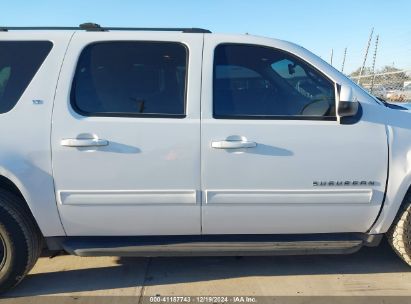 Lot #3052078948 2013 CHEVROLET SUBURBAN 1500 LT