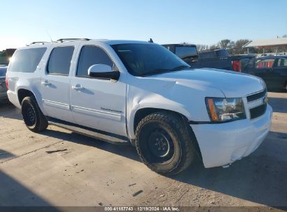 Lot #3052078948 2013 CHEVROLET SUBURBAN 1500 LT