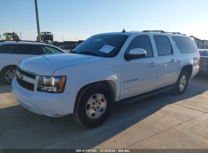 Lot #3052078948 2013 CHEVROLET SUBURBAN 1500 LT