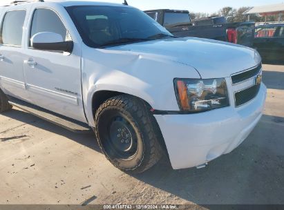 Lot #3052078948 2013 CHEVROLET SUBURBAN 1500 LT