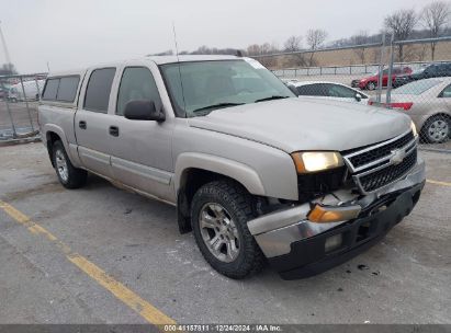 Lot #3052078944 2007 CHEVROLET SILVERADO 1500 CLASSIC LT3