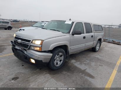 Lot #3052078944 2007 CHEVROLET SILVERADO 1500 CLASSIC LT3