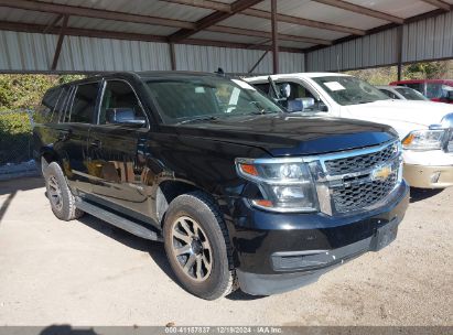 Lot #3036721864 2018 CHEVROLET TAHOE COMMERCIAL FLEET