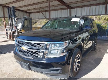 Lot #3036721864 2018 CHEVROLET TAHOE COMMERCIAL FLEET