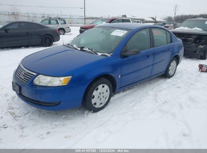 Lot #3050082189 2006 SATURN ION 2