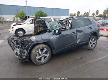 Lot #3063111143 2021 TOYOTA RAV4 PRIME SE