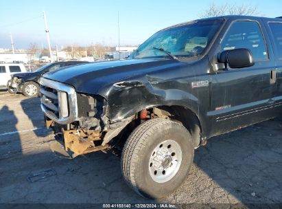 Lot #3051075405 2000 FORD F-250 LARIAT/XL/XLT