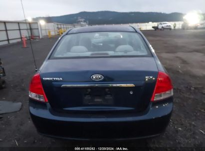 Lot #3053067390 2009 KIA SPECTRA EX