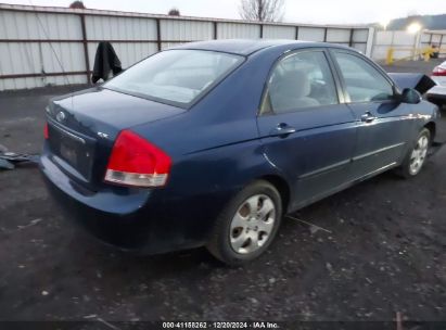 Lot #3053067390 2009 KIA SPECTRA EX