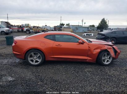 Lot #3035090654 2023 CHEVROLET CAMARO RWD  1LT