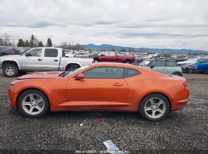 Lot #3035090654 2023 CHEVROLET CAMARO RWD  1LT