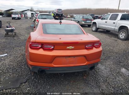 Lot #3035090654 2023 CHEVROLET CAMARO RWD  1LT