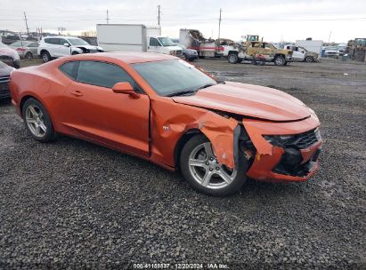 Lot #3035090654 2023 CHEVROLET CAMARO RWD  1LT