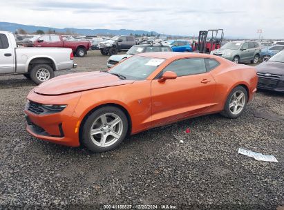 Lot #3035090654 2023 CHEVROLET CAMARO RWD  1LT