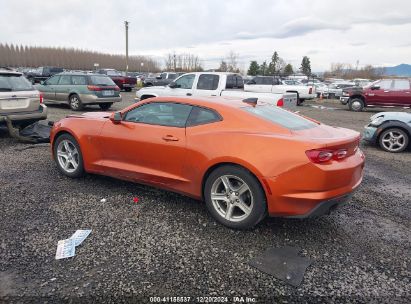 Lot #3035090654 2023 CHEVROLET CAMARO RWD  1LT