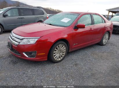 Lot #3042564028 2012 FORD FUSION HYBRID