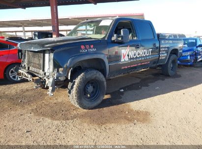 Lot #3053065865 2006 CHEVROLET SILVERADO 2500HD LT1