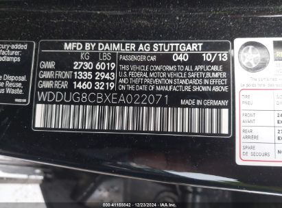 Lot #3051072995 2014 MERCEDES-BENZ S 550