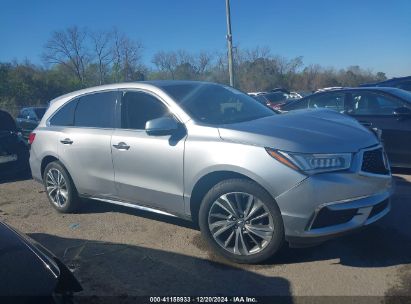 Lot #3052078943 2017 ACURA MDX TECHNOLOGY PACKAGE