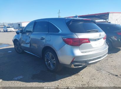 Lot #3052078943 2017 ACURA MDX TECHNOLOGY PACKAGE