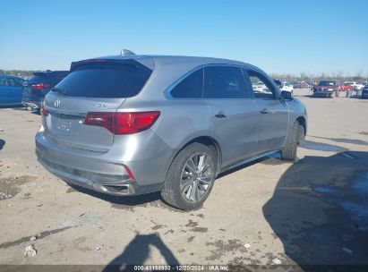 Lot #3052078943 2017 ACURA MDX TECHNOLOGY PACKAGE