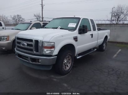 Lot #3050073953 2008 FORD F-250 FX4/LARIAT/XL/XLT