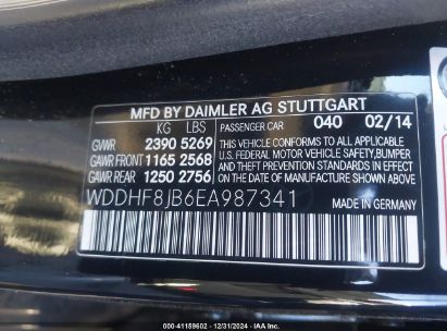 Lot #3052070130 2014 MERCEDES-BENZ E 350 4MATIC