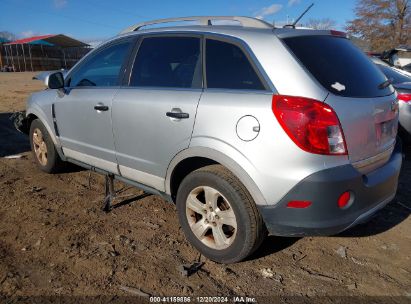 Lot #3053051280 2014 CHEVROLET CAPTIVA SPORT 2LS