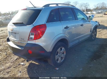 Lot #3053051280 2014 CHEVROLET CAPTIVA SPORT 2LS