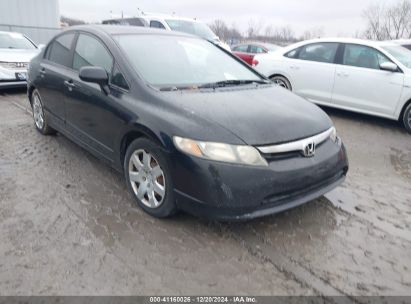 Lot #3051091094 2008 HONDA CIVIC LX