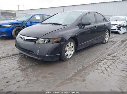 Lot #3051091094 2008 HONDA CIVIC LX