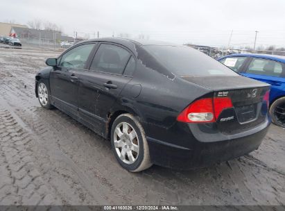 Lot #3051091094 2008 HONDA CIVIC LX