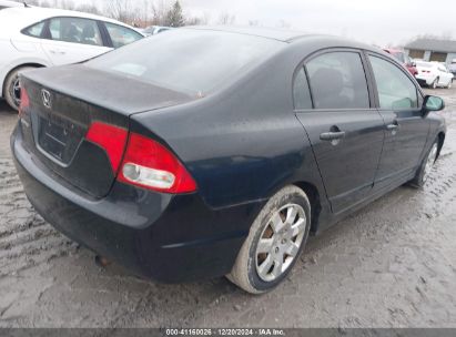 Lot #3051091094 2008 HONDA CIVIC LX