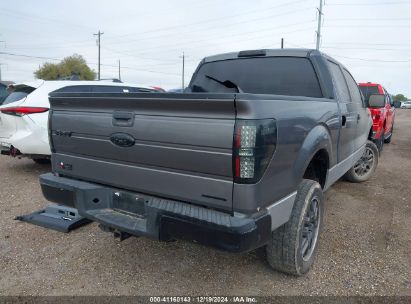 Lot #3052078924 2012 FORD F-150 XLT