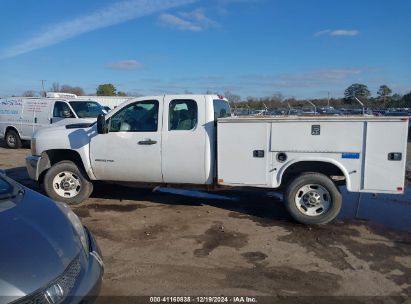 Lot #3051075384 2011 CHEVROLET SILVERADO 2500HD WORK TRUCK