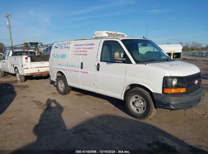 Lot #3050085815 2015 CHEVROLET EXPRESS 2500 WORK VAN