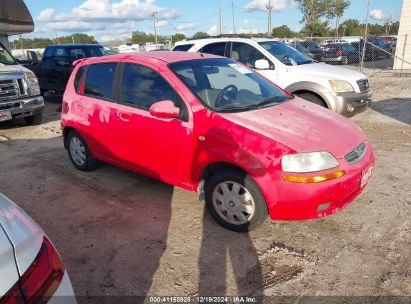 Lot #3056065132 2005 CHEVROLET AVEO LT