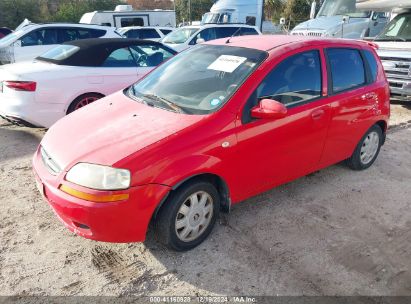 Lot #3056065132 2005 CHEVROLET AVEO LT