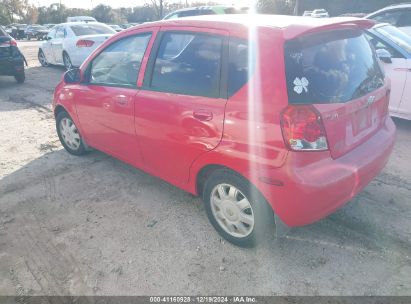 Lot #3056065132 2005 CHEVROLET AVEO LT